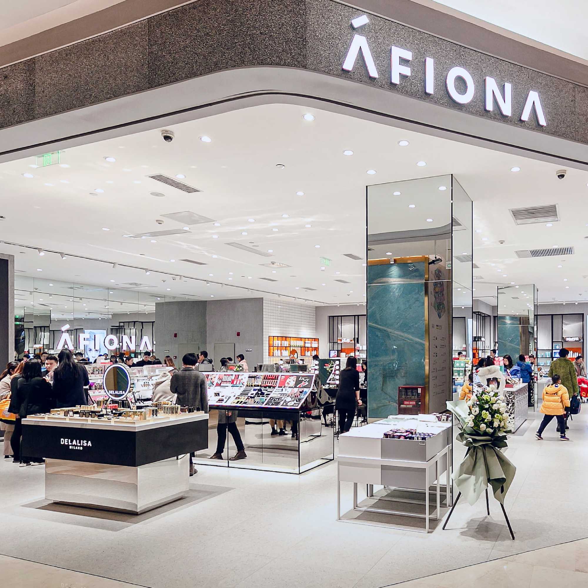AFIONA妍丽中国官网-进口化妆品直营连锁品牌